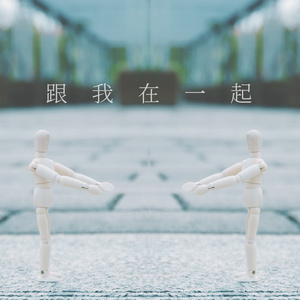 72式啪啪真人动态图大全
