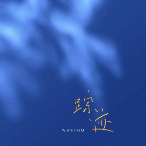 72式啪啪真人动态图大全
