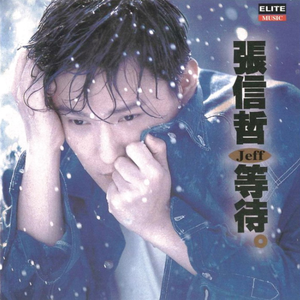 72式啪啪真人动态图大全
